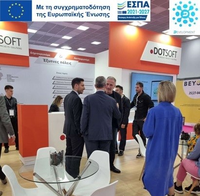 Ενισχύοντας Την Τεχνολογική Πρόοδο: Καινοτόμες Λύσεις Για Ένα Έξυπνο Και Βιώσιμο Επιχειρηματικό Περιβάλλον Παρουσιάζονται Στην Beyond 2024!